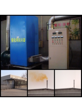 北京北雄科技實(shí)業(yè)有限公司：電熔窯爐（人工吹制玻璃器皿）160-200°運(yùn)行脫硝裝置，項(xiàng)目建設(shè)：2009年7月